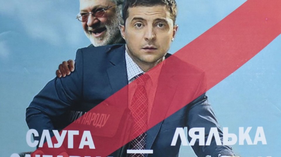 Volodymyr Zelenskyj Kolomoyskyi plakát